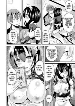 Page 16 of Nyotaika Shite Ouija Board no Noroi o Ukeru | Get cursed by the ouija board and turn into a girl!