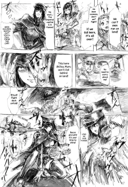 Page 16 of Akitsumaru Kazuwisuchika