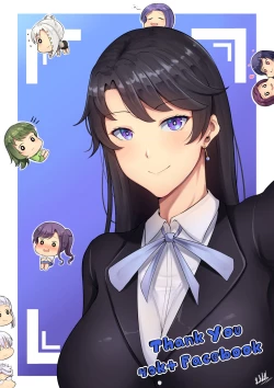 Page 40 of Paper Work