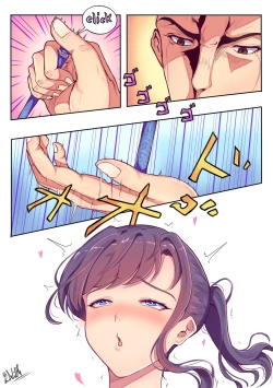 Page 6 of Paper Work