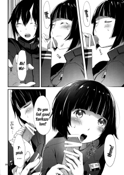 Page 4 of Hoshi no Miru Yume | Dreaming of Stars