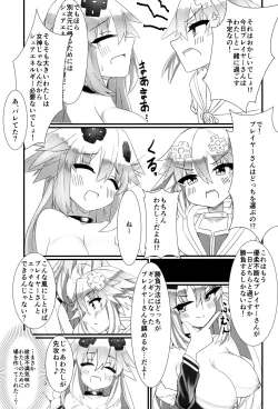 Page 10 of Docchi no Neptunia SHOW!