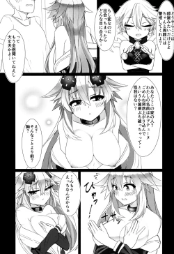Page 6 of Docchi no Neptunia SHOW!