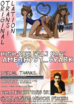 Page 37 of Angel's stroke 48 Nekomimi Shibori