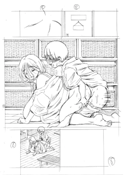 Page 30 of Hajimete no Furin Onsen