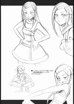 Page 21 of EUREKA FIGHT