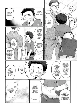 Page 23 of Kairai Shounen