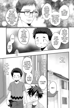 Page 24 of Kairai Shounen