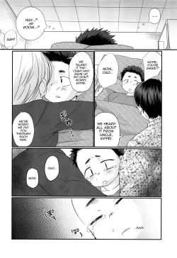 Page 29 of Kairai Shounen