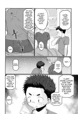 Page 31 of Kairai Shounen