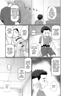 Page 32 of Kairai Shounen