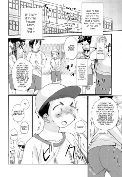 Page 33 of Kairai Shounen