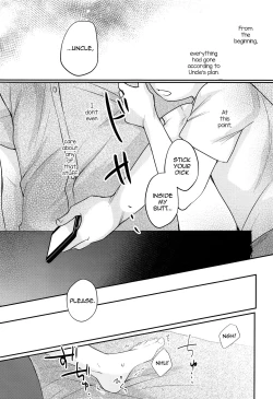 Page 48 of Kairai Shounen