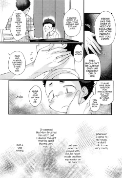 Page 9 of Kairai Shounen