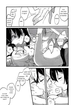 Page 10 of Storm in Night Fever