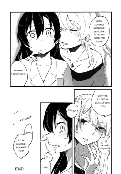 Page 13 of Storm in Night Fever