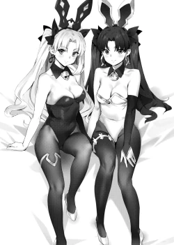 Page 28 of Hidden Quest + OrangeMaru Special 08