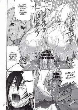 Page 23 of COMIC Daybreak vol.5