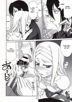 Page 9 of COMIC Daybreak vol.5