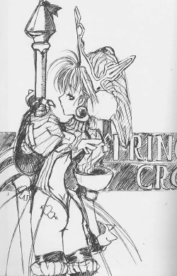 Page 2 of Princess of Barendia