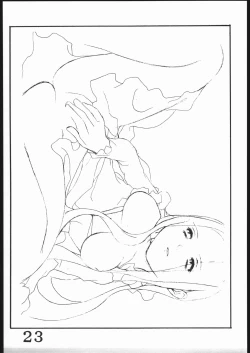 Page 22 of Inspire Works 1998