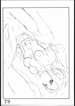 Page 78 of Inspire Works 1998