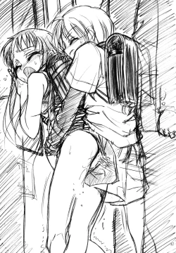 Page 46 of カズくんとお姉ちゃん。