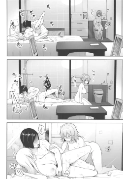 Page 5 of Nakadashi Houdai Haramase Yaribeya Harem