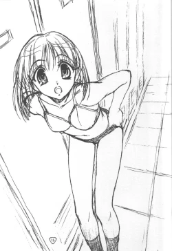 Page 14 of - Route Map 3