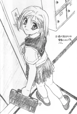 Page 7 of - Route Map 3