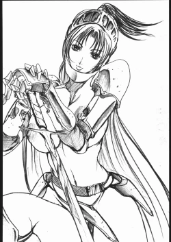 Page 31 of DQ GRAFFITI