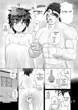 Page 17 of SODOMIC LIBIDO LUST