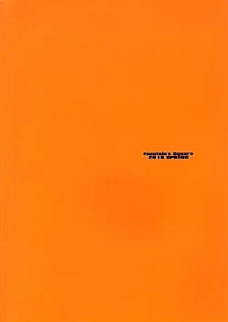 Page 17 of FULLCOLORS