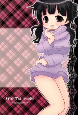 Page 20 of Hentai Oyako