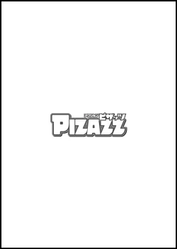 Page 4 of Action Pizazz 2019-11