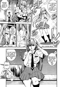 Page 5 of Ameonna to Amayadori | Rain Girl Taking Shelter