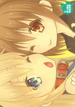 Page 25 of Josou Cos de Layer no Onnanoko o Tsurou to Shite "Mata" Shippai Shita Shimakaze-kun no Ohanashi.