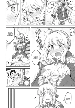 Page 19 of Cosplay Kanojo #Nero