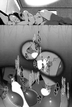 Page 6 of DUAL:ENGINES