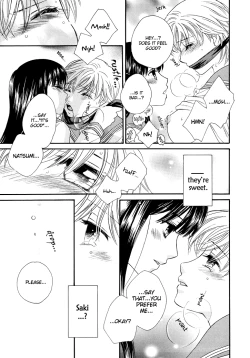 Page 20 of Amai Kuchibiru | Sweet Lips
