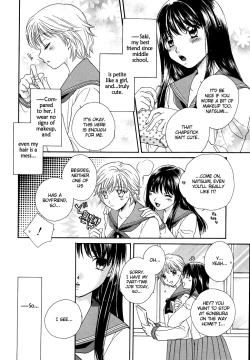 Page 5 of Amai Kuchibiru | Sweet Lips