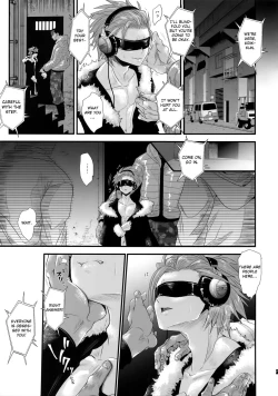 Page 8 of Nou iki ASMR