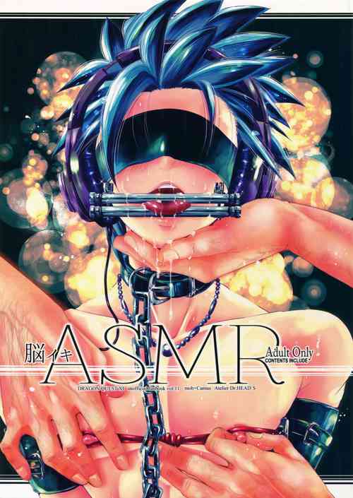 Download Nou iki ASMR