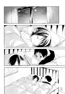 Page 25 of Tonari no Yuuki-kun丨邻家的勇气君