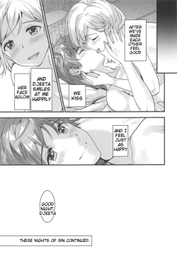 Page 24 of Haitoku no Ringo