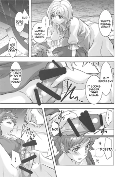 Page 8 of Haitoku no Ringo