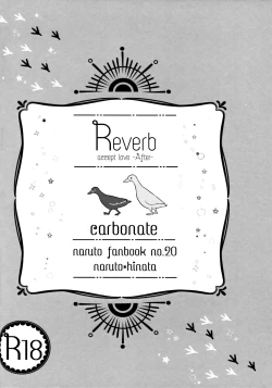 Page 154 of Chronology 2