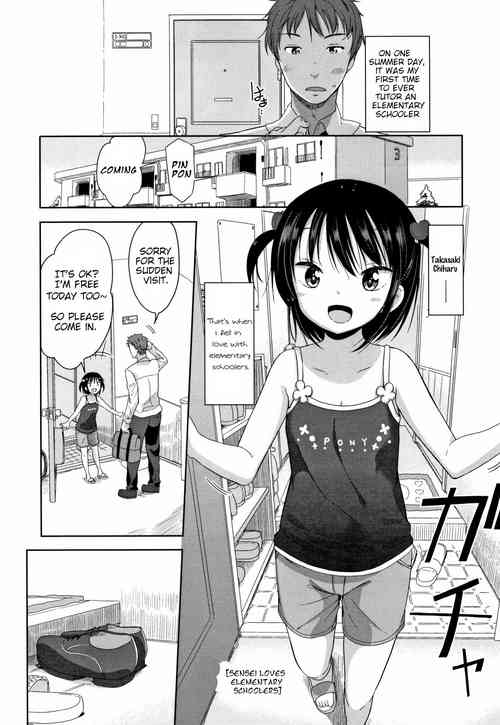 [Fuyuno Mikan] Sensei wa Shougakusei ga Suki | Sensei Loves Elementary Schoolers (Hatsujou Girls) [English] [SquigglesJP]