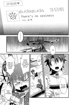 Page 5 of Elisabeth First Fuck