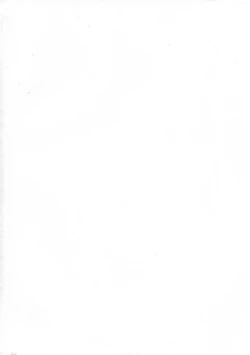 Page 4 of Drang to Sturm-dono ga OneShotax Suru Hon